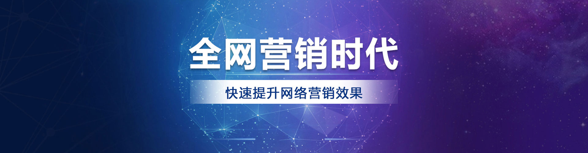 广陵渠道开户返点